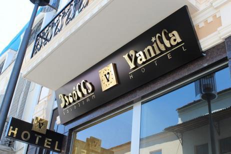 Hotel Vanilla Batumi Exteriér fotografie